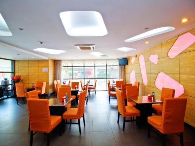 Jingjiang Inn Hefei Hi-Tech Park West Changjiang Road Kültér fotó