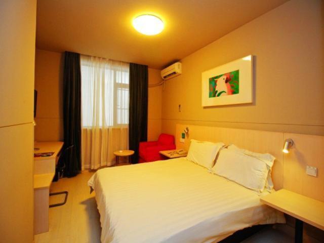 Jingjiang Inn Hefei Hi-Tech Park West Changjiang Road Kültér fotó