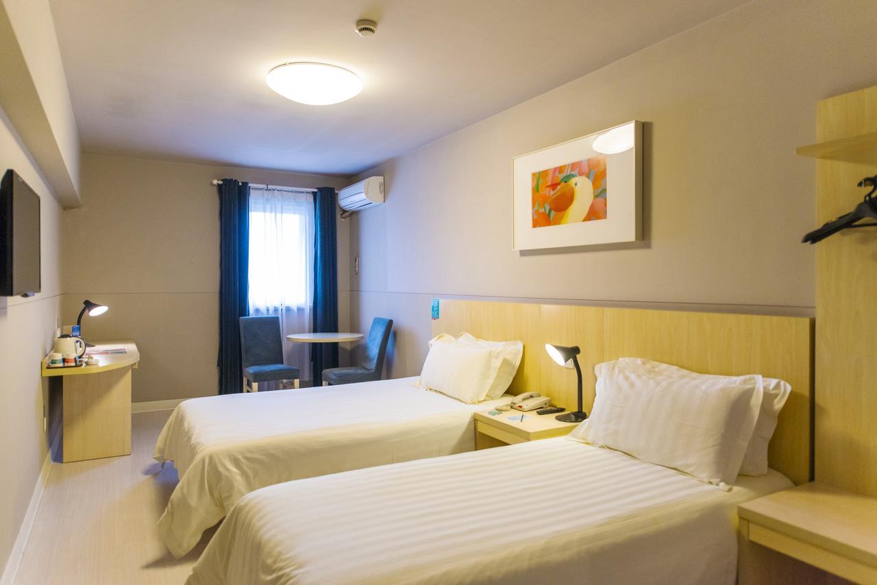 Jingjiang Inn Hefei Hi-Tech Park West Changjiang Road Kültér fotó