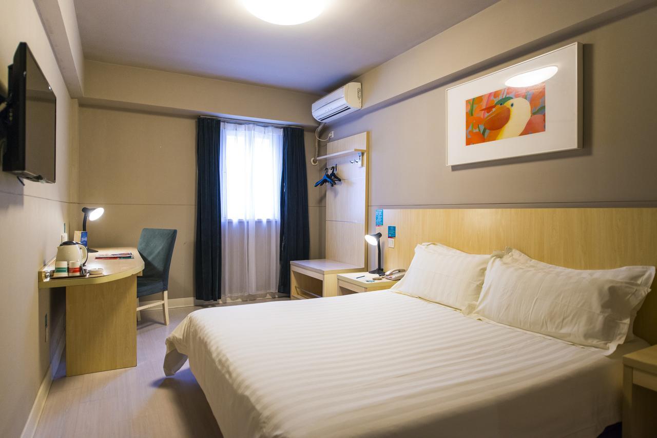 Jingjiang Inn Hefei Hi-Tech Park West Changjiang Road Kültér fotó